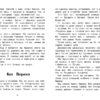 Теплый хлеб и другие рассказы К. Паустовского. Внеклассное чтение. НОВ