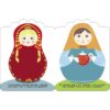 Матрешки 2+. Мои первые наклейки многоразовые