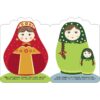 Матрешки 2+. Мои первые наклейки многоразовые