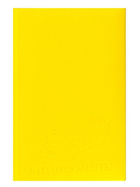 Обложка на автодокументы ПВХ Желтая