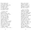 Сказки А.С. Пушкина. Внеклассное чтение. НОВ