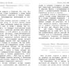 Великие ученые и изобретатели России. Школьный справочник
