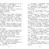 Васек Трубачев и его товарищи В. Осеевой. Школьная программа