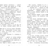 Каштанка и другие рассказы А. Чехова. Школьная программа