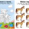 На ферме. Тракторы. Наклейки с заданиями