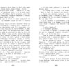 Обыкновенная история И. Гончарова. Школьная программа
