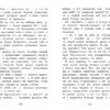 Ветер в ивах К. Грэма. Школьная программа