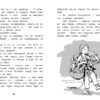 Меняю брата на собаку! Детская художественная литература
