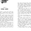 Тайны Оксенда. Экзамен для монстра. Детская художественная литература