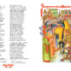 Конек-Горбунок. Детская художественная литература