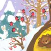 В лесу. Книжки на картоне с разной вырубкой страниц