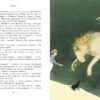 Удивительный волшебник из страны Оз. 100 Лучших книг