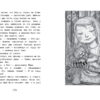 Новый дом для маленького шимпанзе. Маленькая мисс Дулиттл