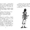 Книга для детей "Тайный пассажир! Космические пираты"