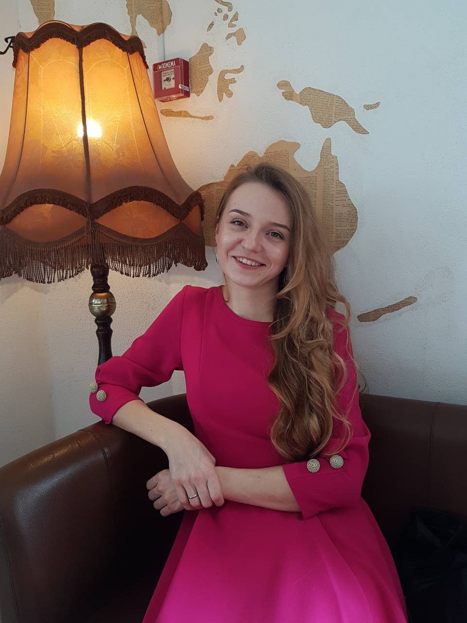 Сетунова Екатерина