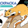 В лесу. Раскраска три цвета бумаги