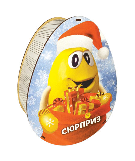 Яйцо "Мистер Сюрприз"  (260*195*100)