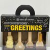 Набор шоколадных ложек «SEASON,S GREETINGS» 4ложки по 50гр