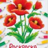 Лесные и полевые цветы. Окружающий мир. Раскраска