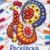 Дымковская игрушка. Окружающий мир. Раскраска