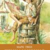 Приключения Тома Сойера Марка Твена. Школьная программа