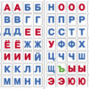 Магнитная книга Учимся читать